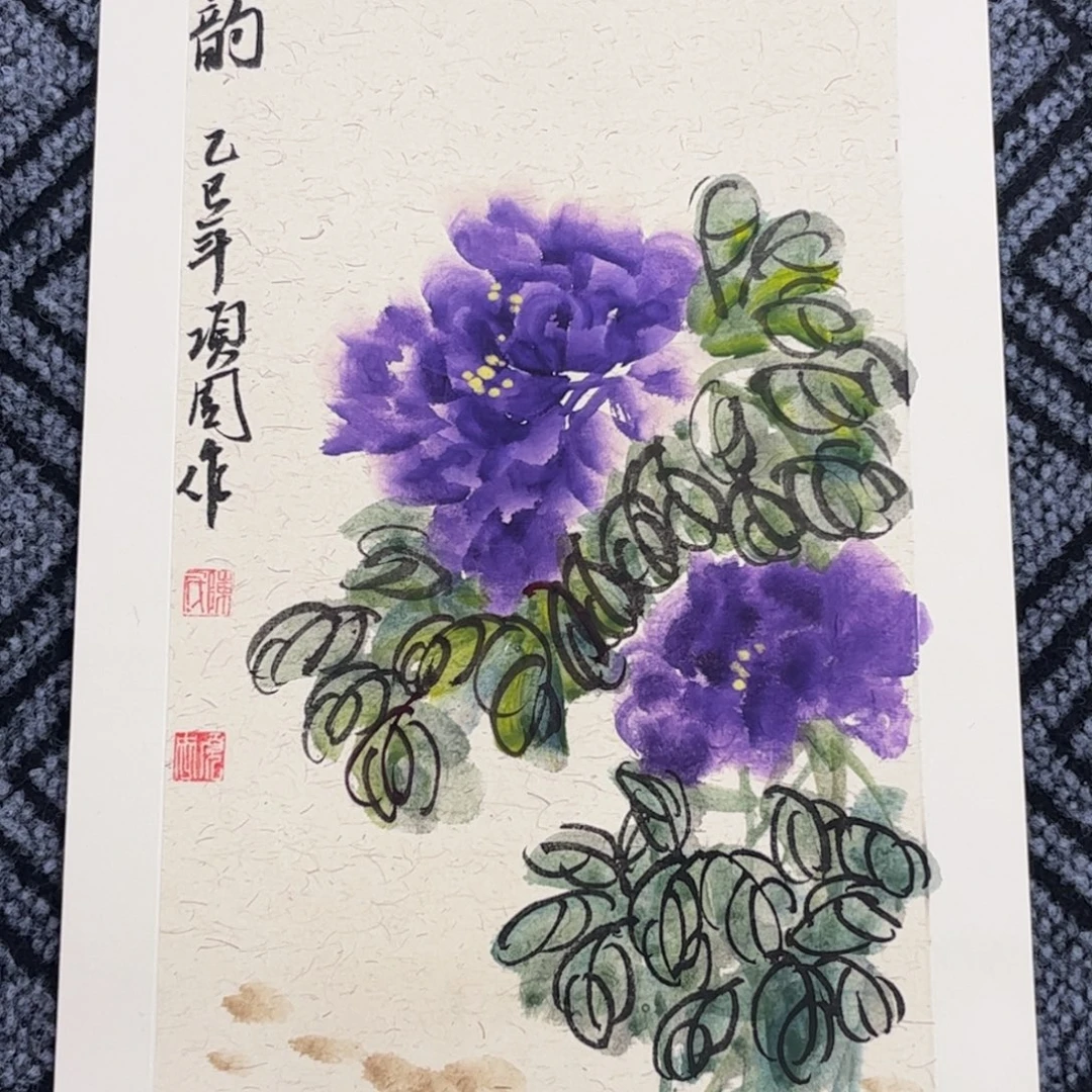 平***果国画硬卡花鸟作品