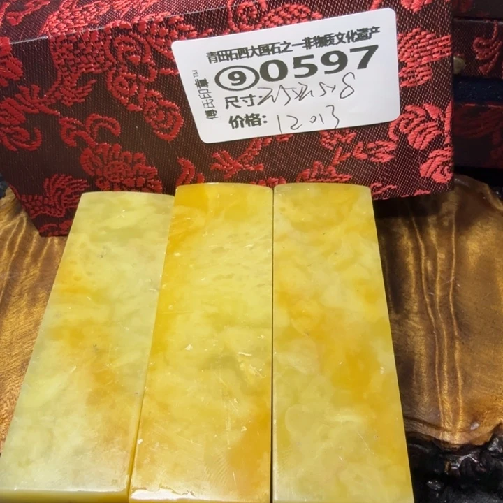 青田石2.14青田石雕厂家直销