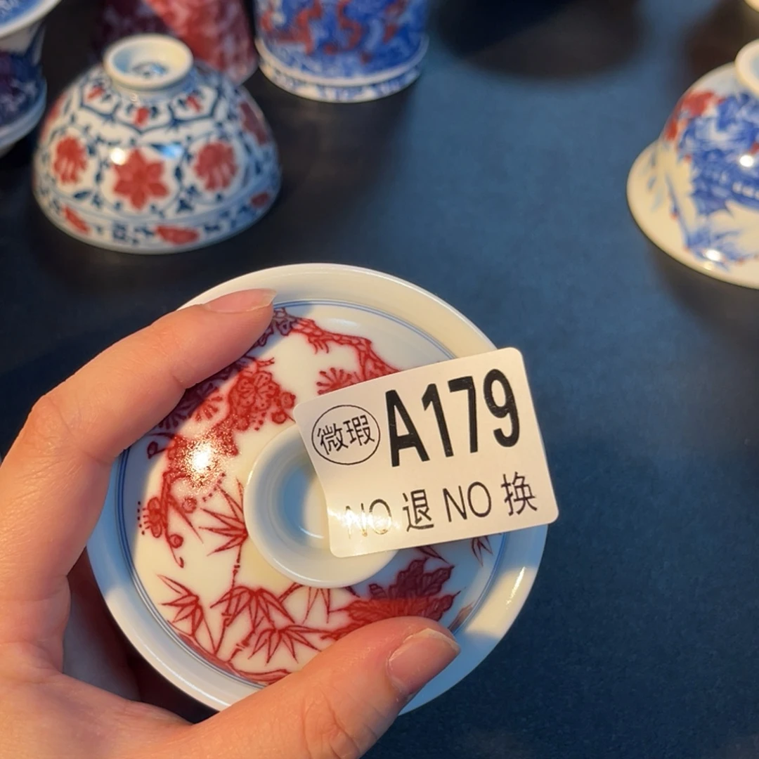 179 半月陶瓷半月陶瓷