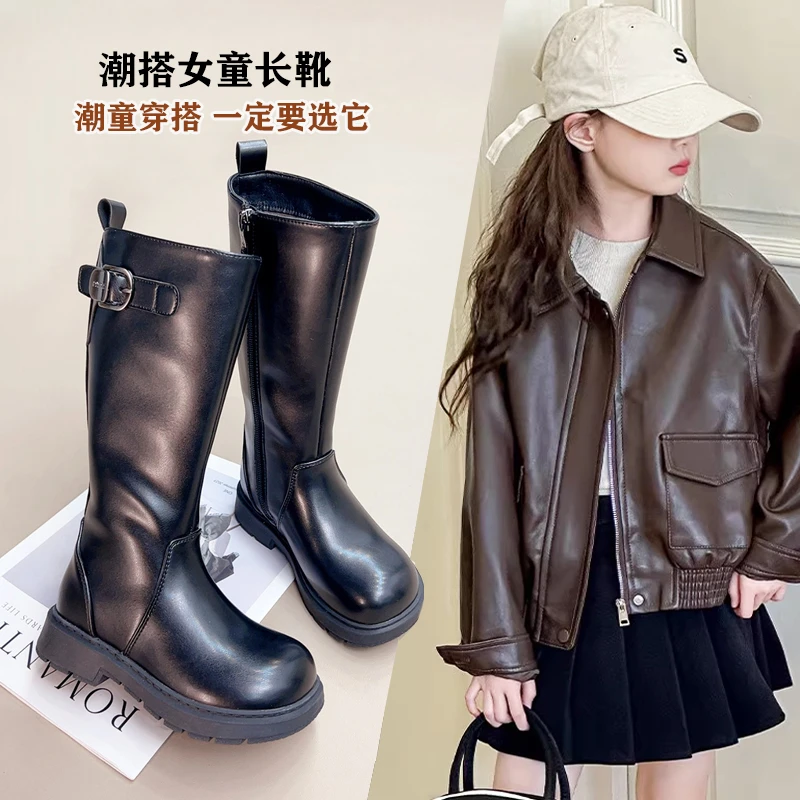 西8667女童靴子女宝鞋子2025秋冬新款儿童过膝高筒靴洋气加绒长靴