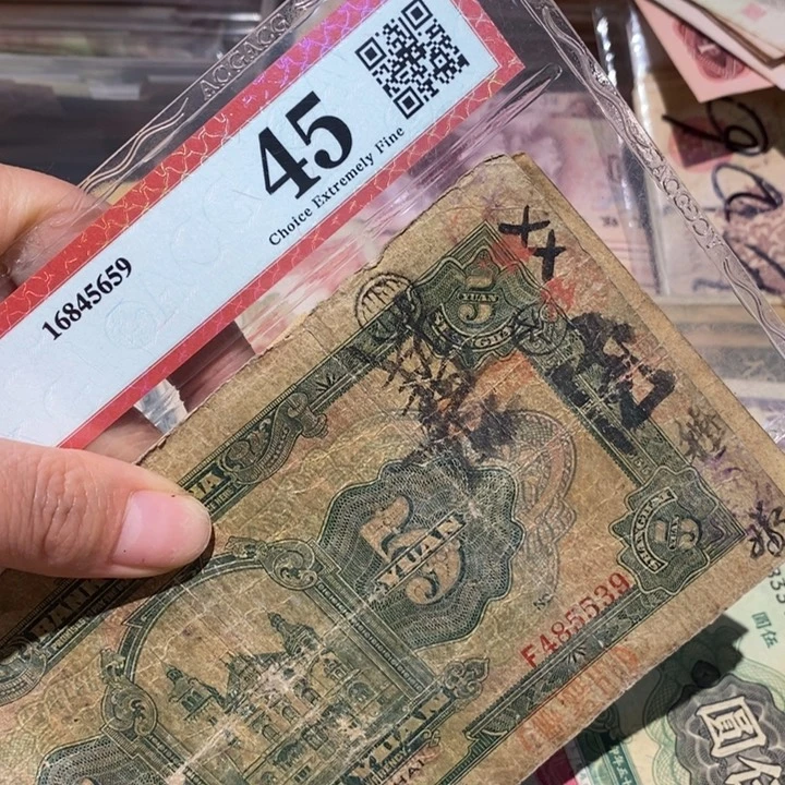 闪购链接8888888888882