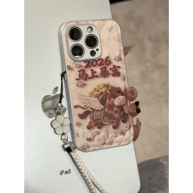 马上暴富适用苹果17pro手机壳16pm金属皮纹防摔华为p80荣耀小米15