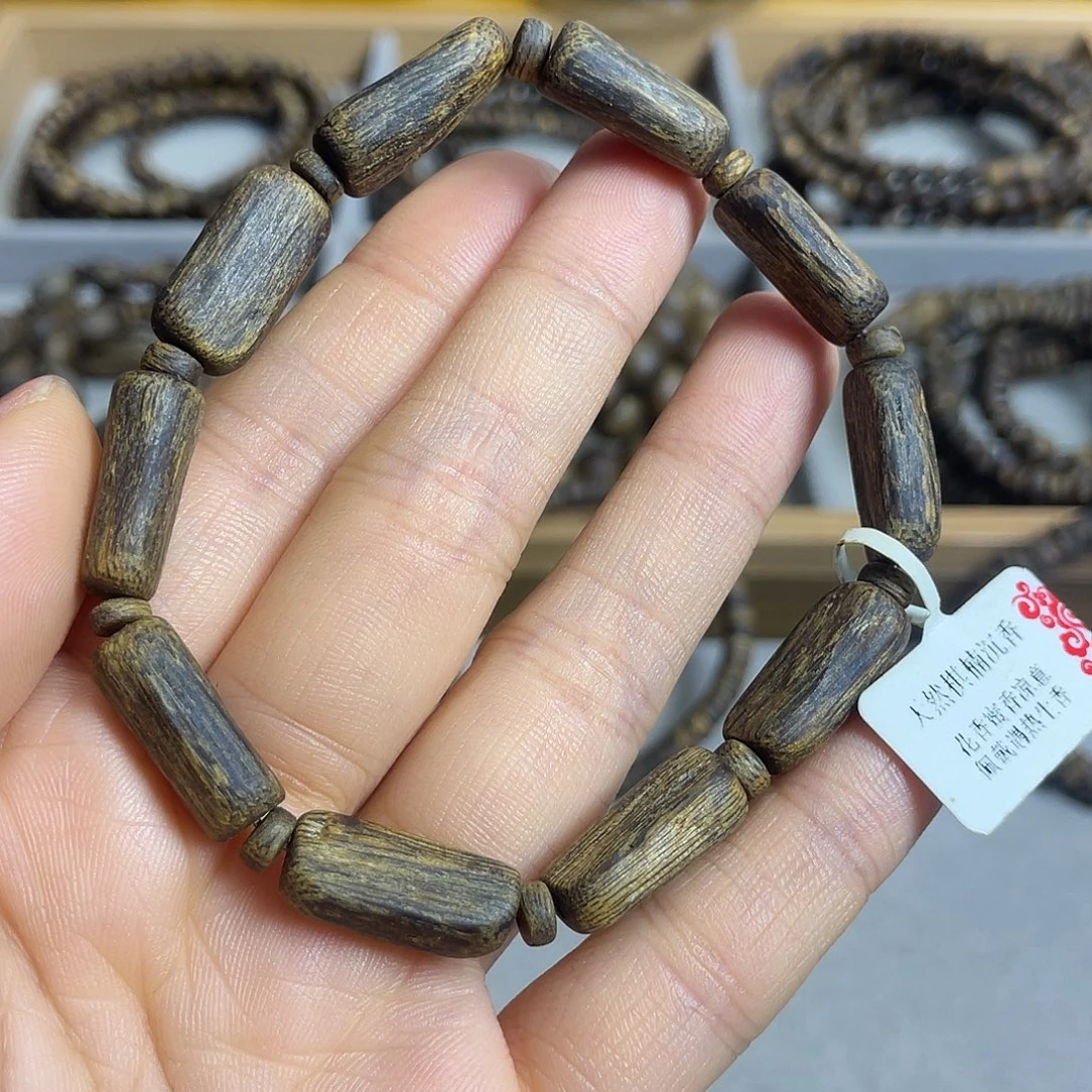 沉香碎屑沉香棋楠沉香老料树心油沉水级花香蜜香