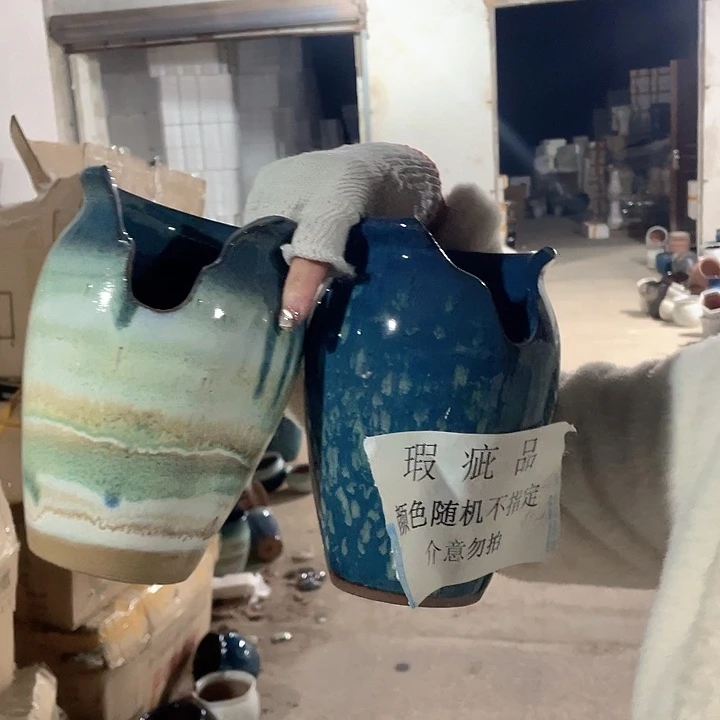 瑕疵13/18两个处理