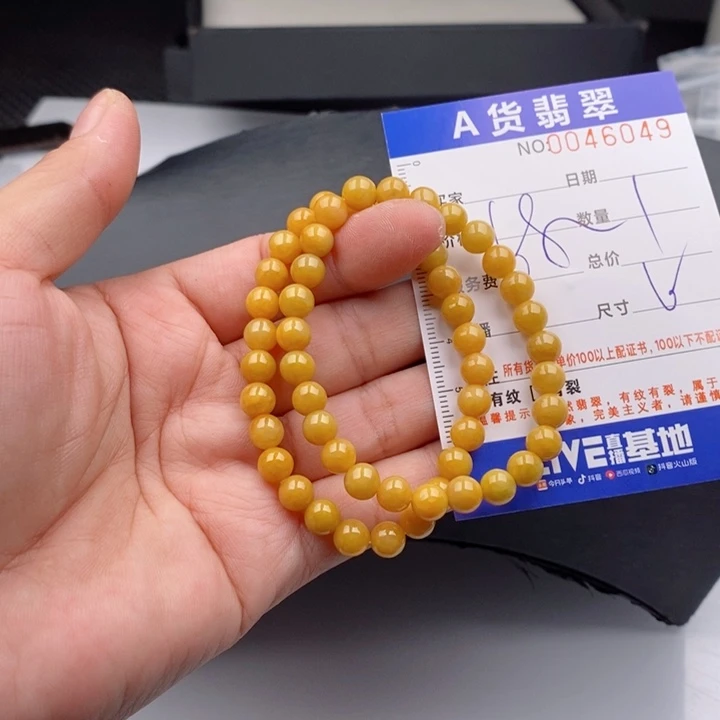 未镶嵌手链翡翠多样性