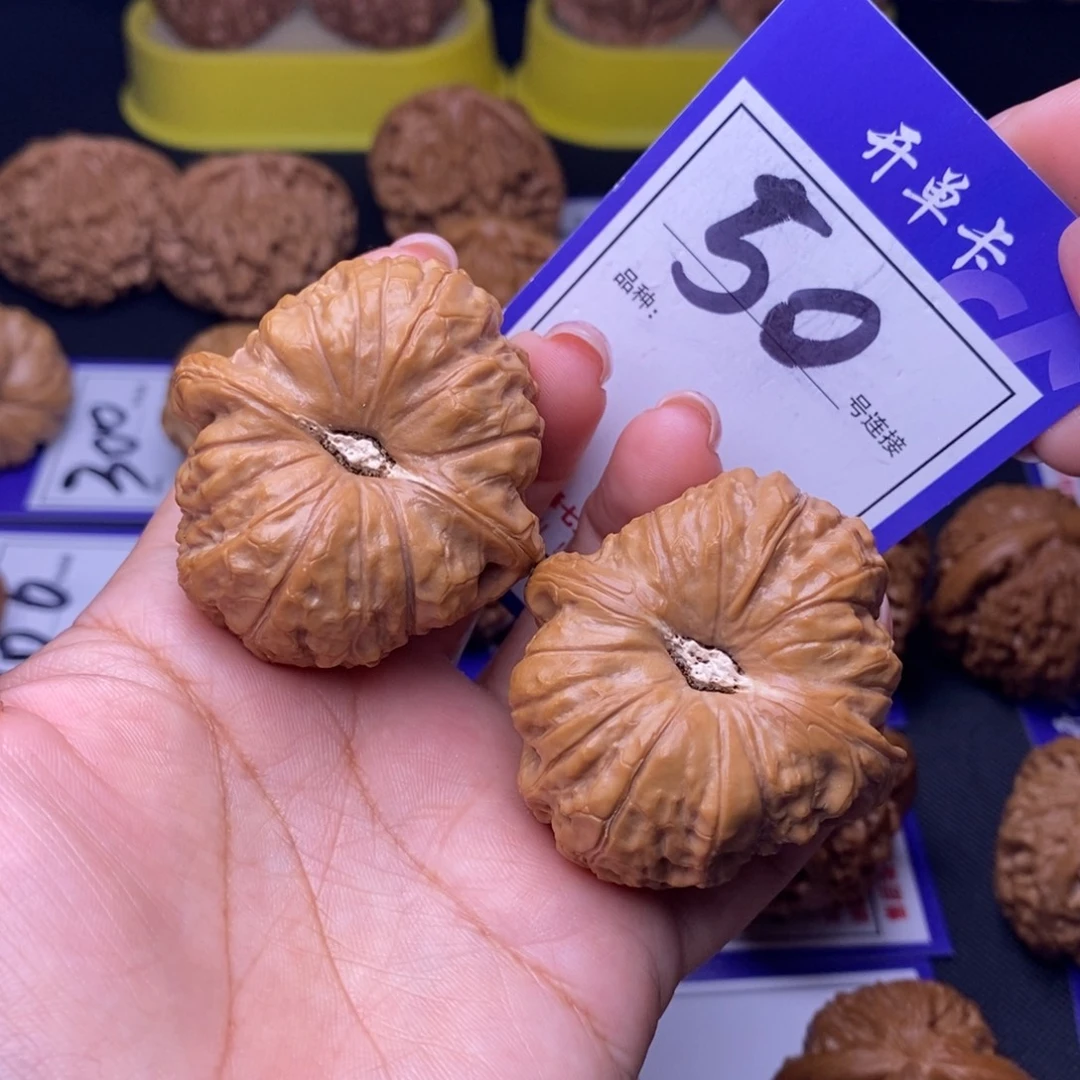 吊坠文玩核桃50号链接南瓜4.4尺