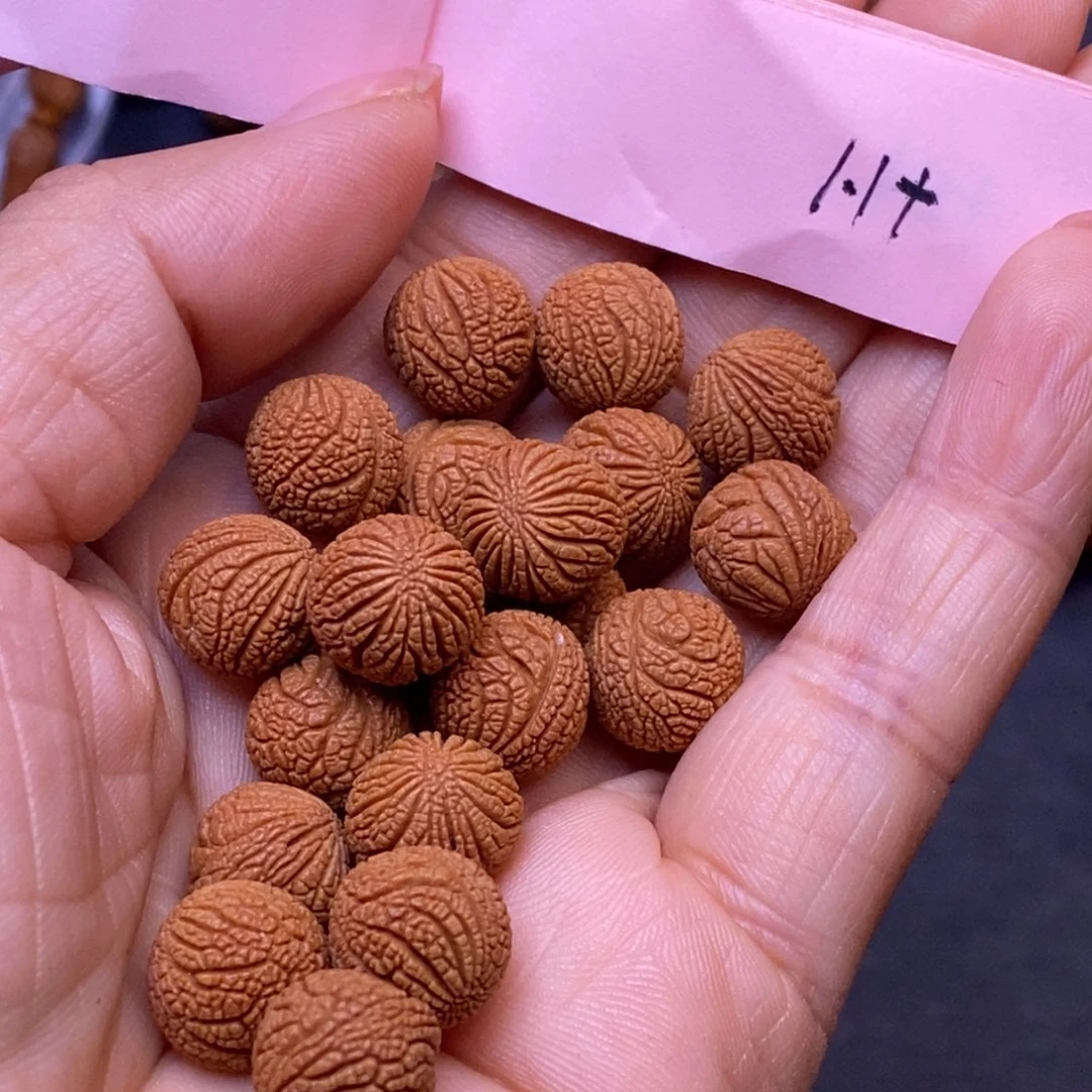 秦岭龙纹桃核21颗