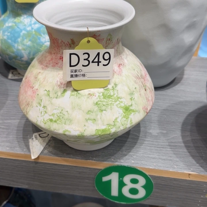 景德镇陶瓷艺术品