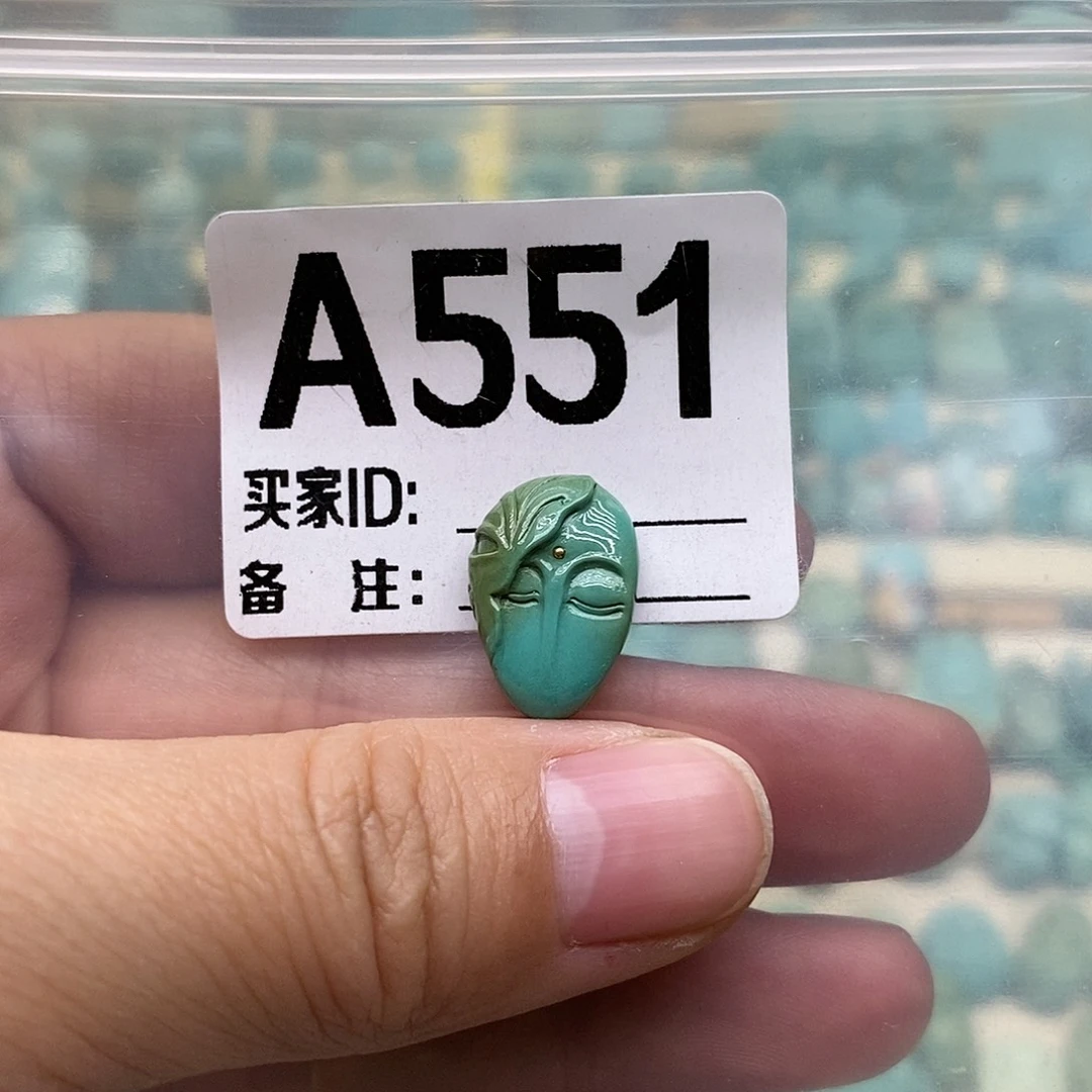 未镶嵌绿松石珠宝奇石