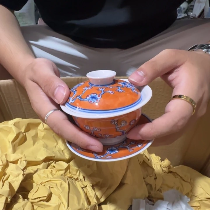 罐陶瓷艺术品鉴定