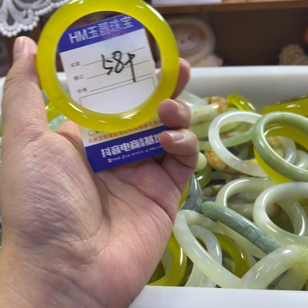 蛇纹石玉未镶嵌手镯254