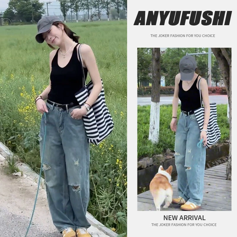 夏季搭配一整套2025新款韩版性感辣妹吊带背心破洞牛仔裤两件套装