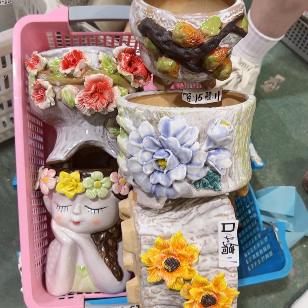 646 满18.8米包邮发货