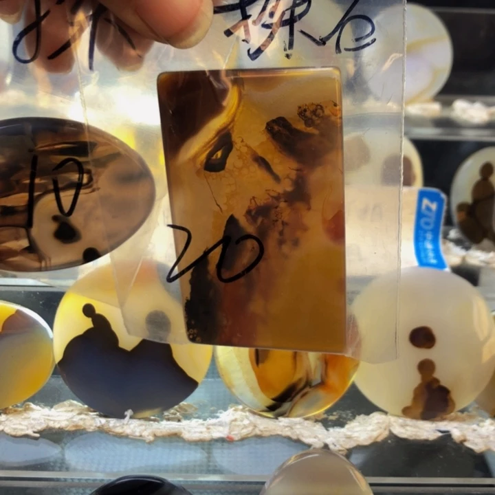 合金玛瑙/玉髓珠宝奇石探**道152有瑕