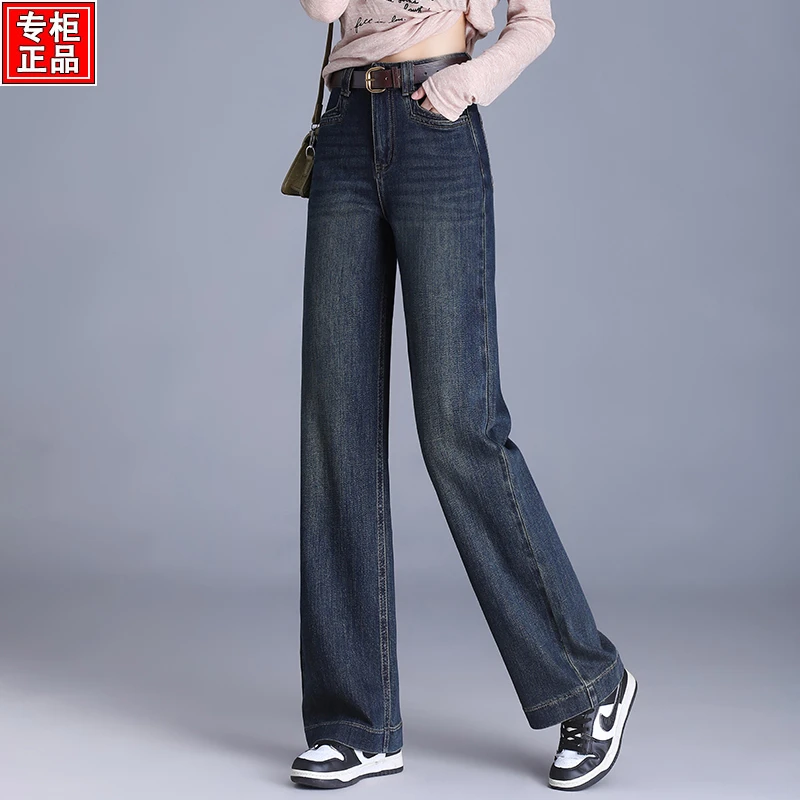 哥弟阿玛施正品2025秋季新款直筒牛仔女宽松显瘦高腰休闲阔腿裤子