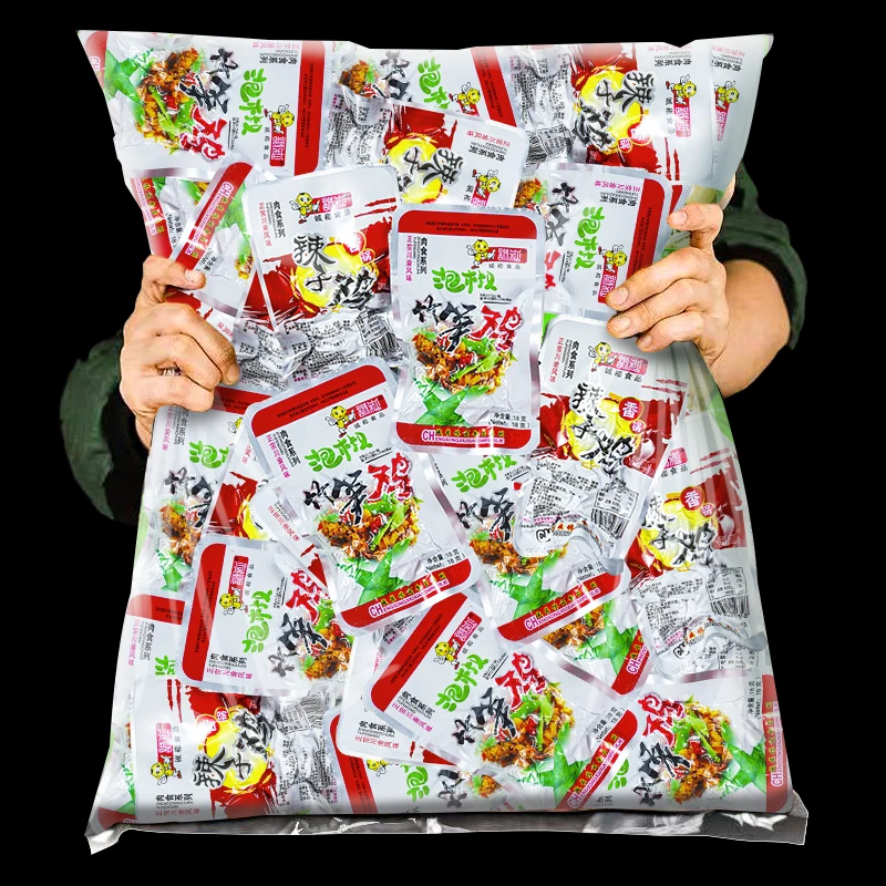 云南特产零食香锅辣子鸡童年怀旧泡椒竹笋鸡诚崧食品追剧休闲小吃