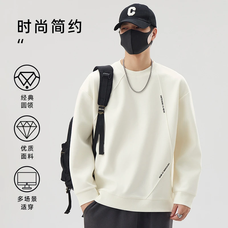 马克华菲落肩袖圆领套头卫衣男款休闲简约长袖运动上衣送老公孩子