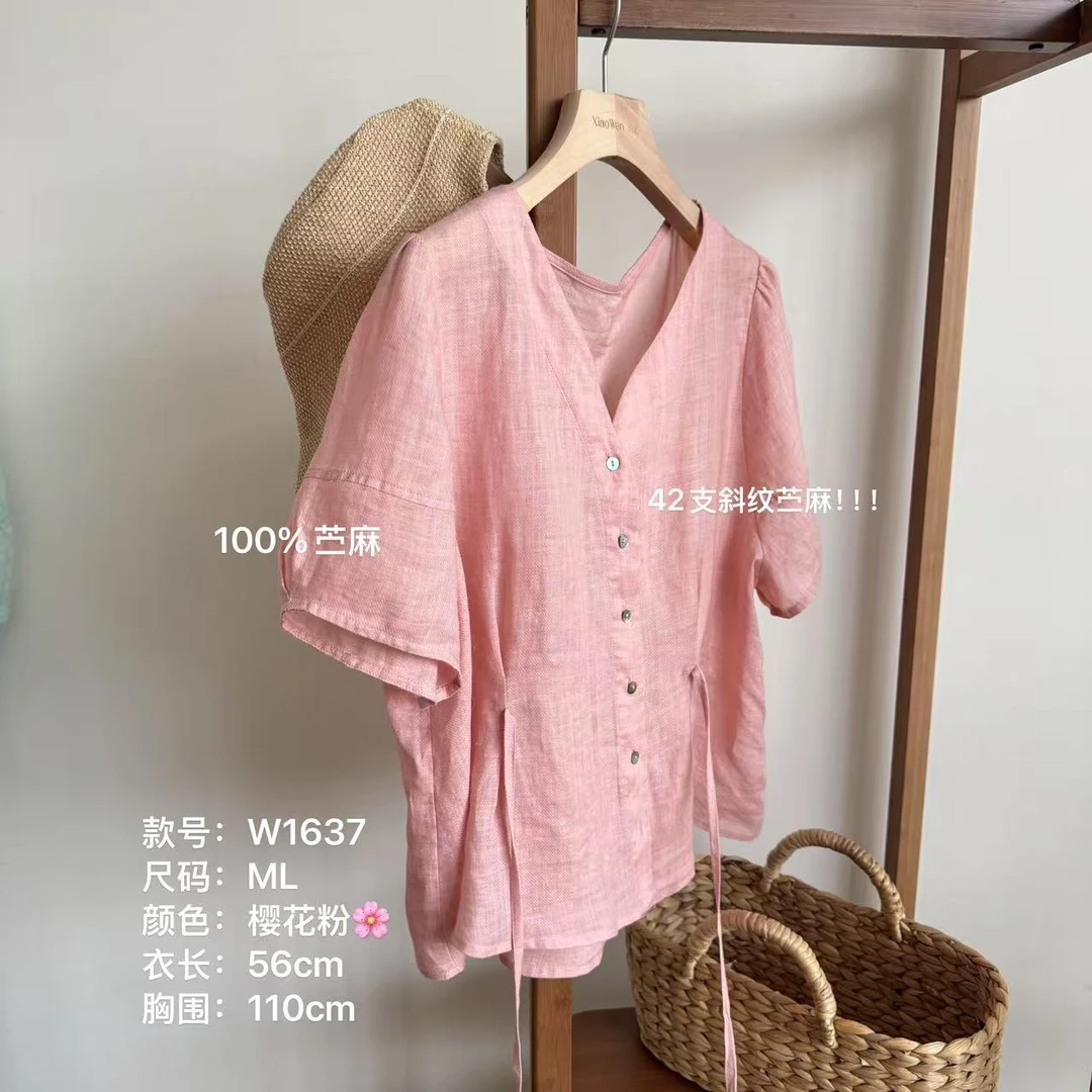 小文姐 W1637-夏季韩系设计小众简约百搭宽松显瘦通勤休闲衬衫