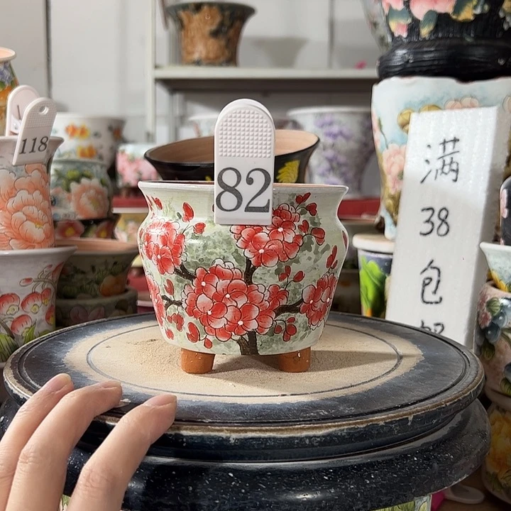 紫砂花盆哈哈哈哈哈