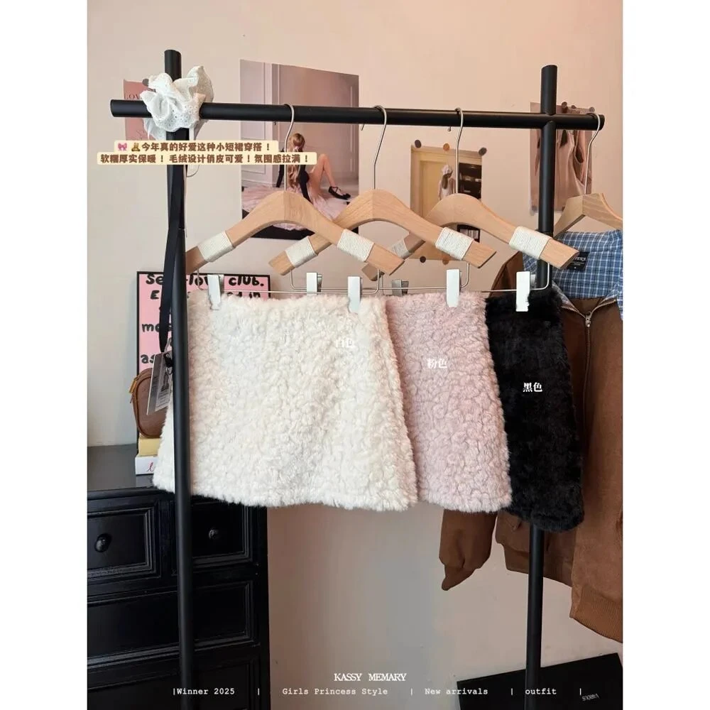 2025秋冬新款韩系高腰显瘦时尚仿羊羔毛百搭A字短裙半身裙女装ins