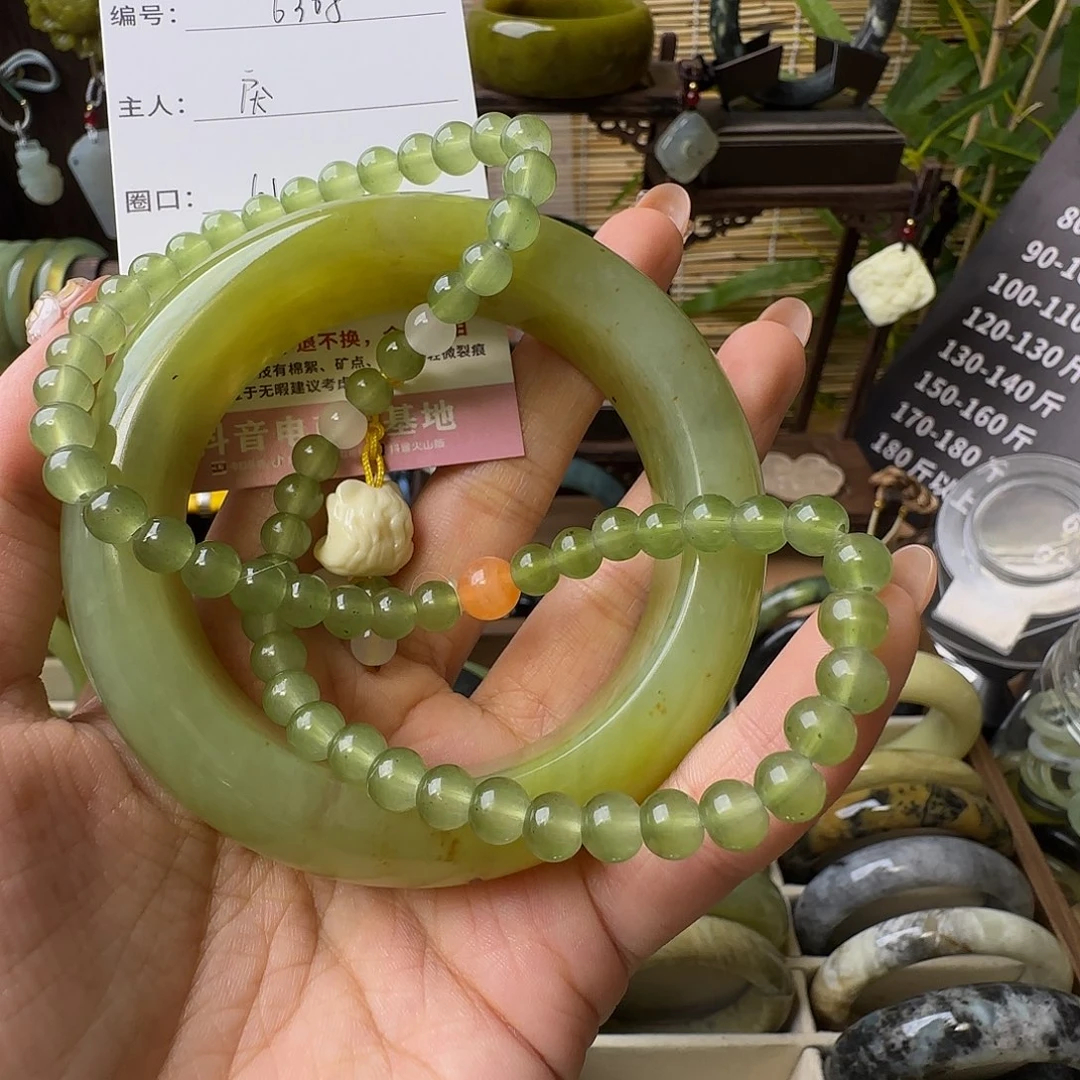 蛇纹石玉未镶嵌手镯戾