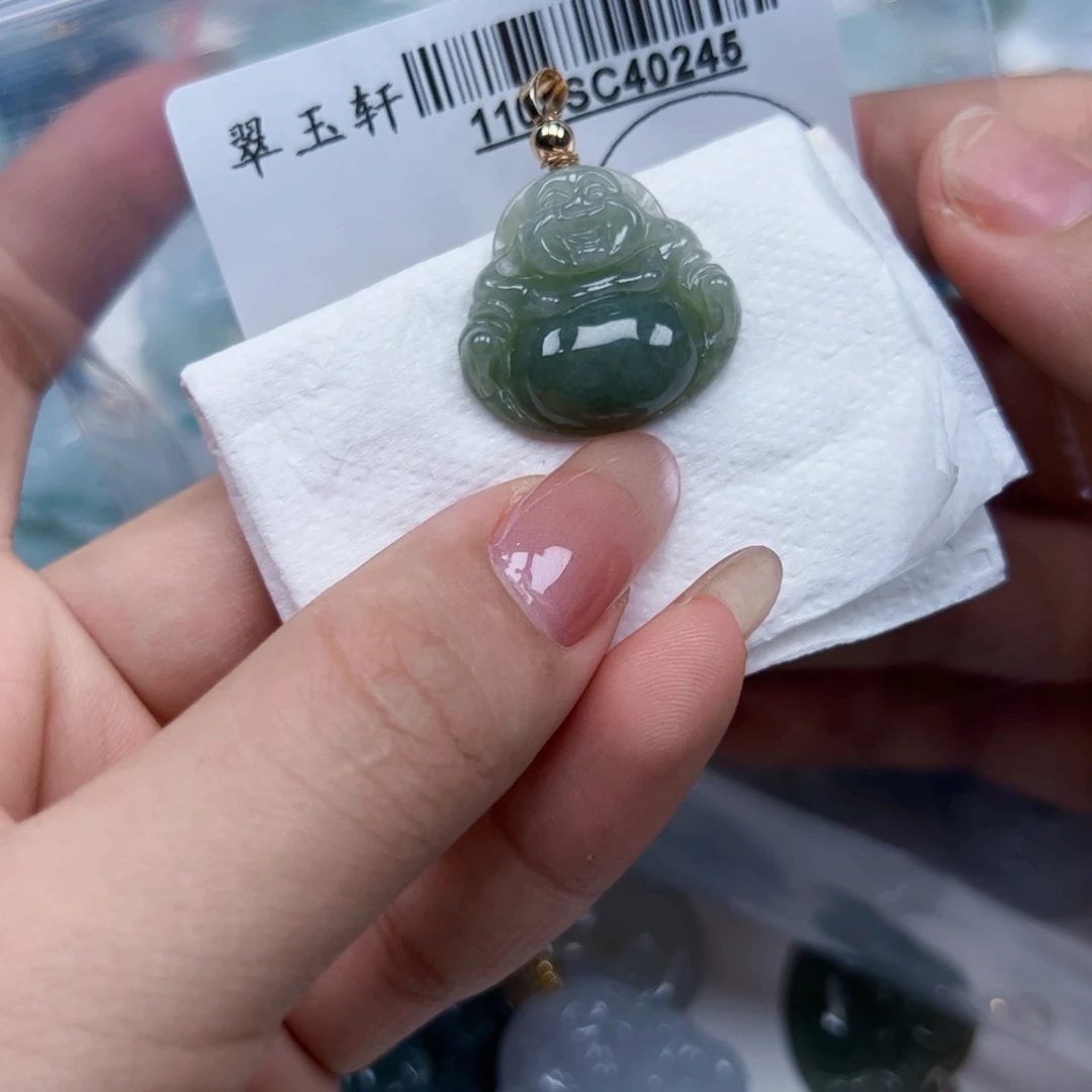 翡翠未镶嵌吊坠(不含链)