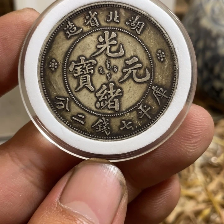 复古 可吹响可吸反龙洋工艺品家居摆件饰品摆