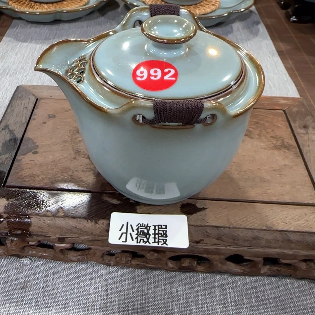 瓷片小微瑕，编号发货！