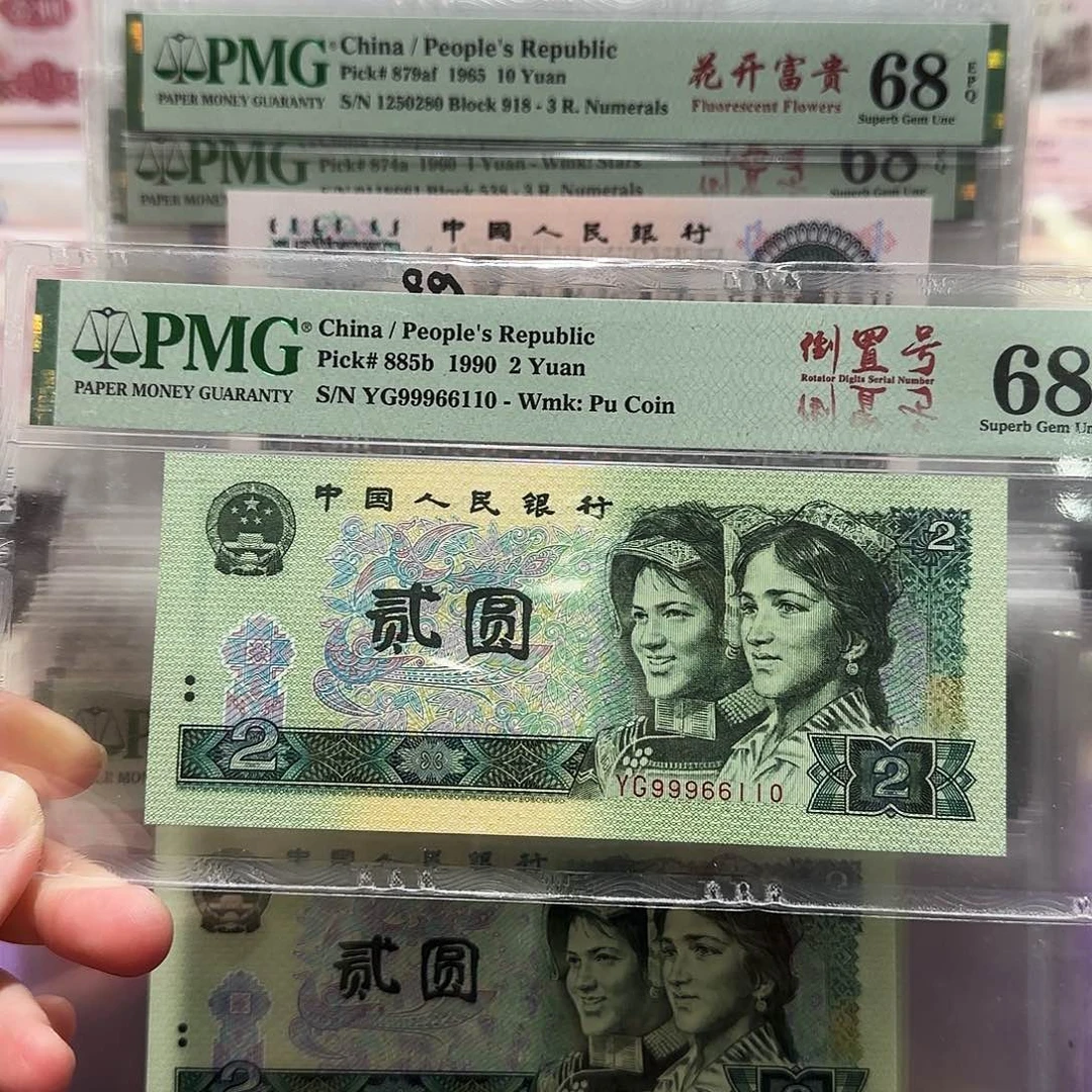 99966110。。。。。。。。。。。。倒置