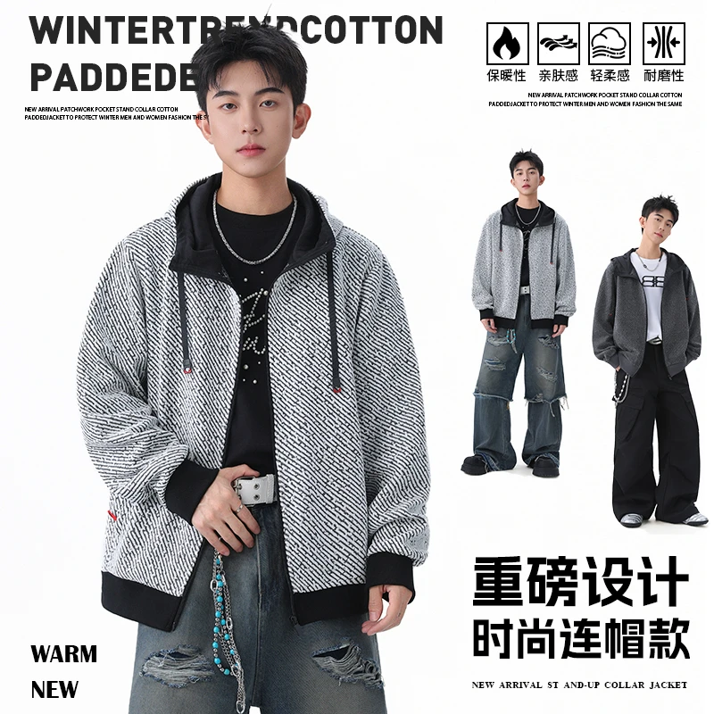 玛斯柏时尚重磅纹理感设计连帽外套男士春秋季新款潮牌宽松夹克男