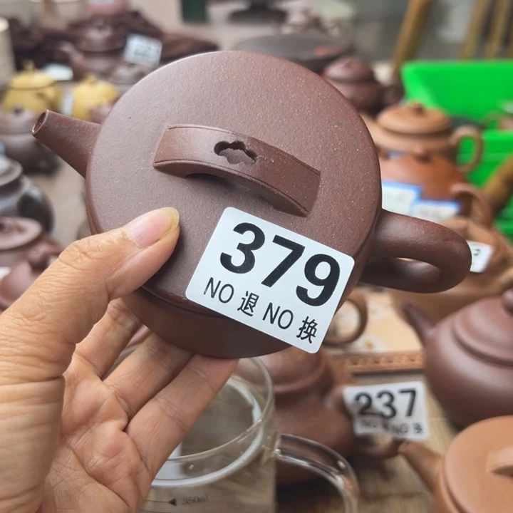 紫砂茶壶底槽清瑕疵160