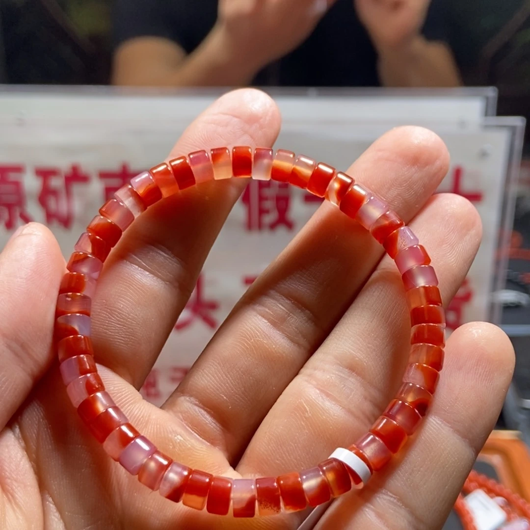 南红玛瑙5mm+直切干掌单圈飘花未镶嵌