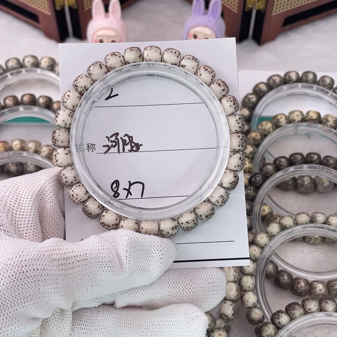 吊坠星月菩提2河豚