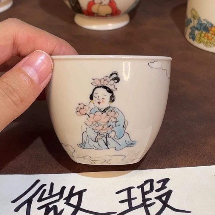 幽**?微瑕。小雅。 9999