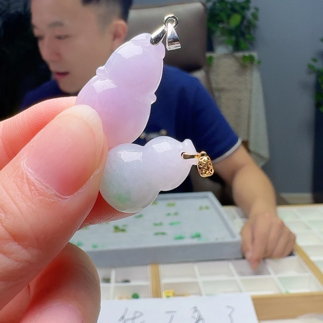 吊坠(不含链)未镶嵌翡翠多样性发货其一