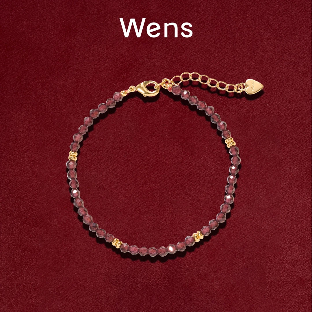 Wens/吻斯 铜合金手链 花火 酒红色串珠手链复古百搭叠戴