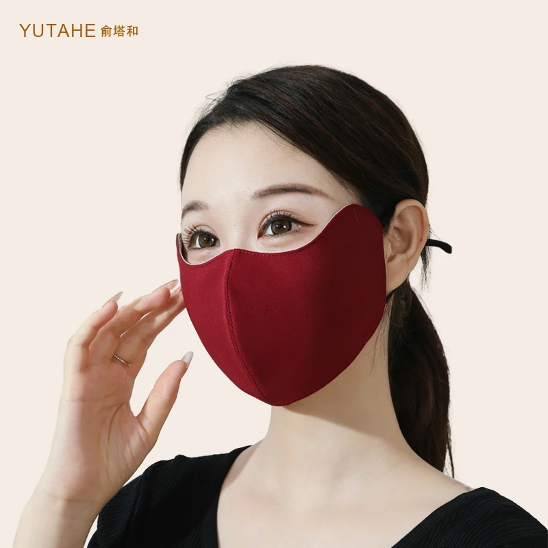 3d立体秋冬季保暖护眼角防晒口罩男女可水洗防寒防风防尘纯棉面罩