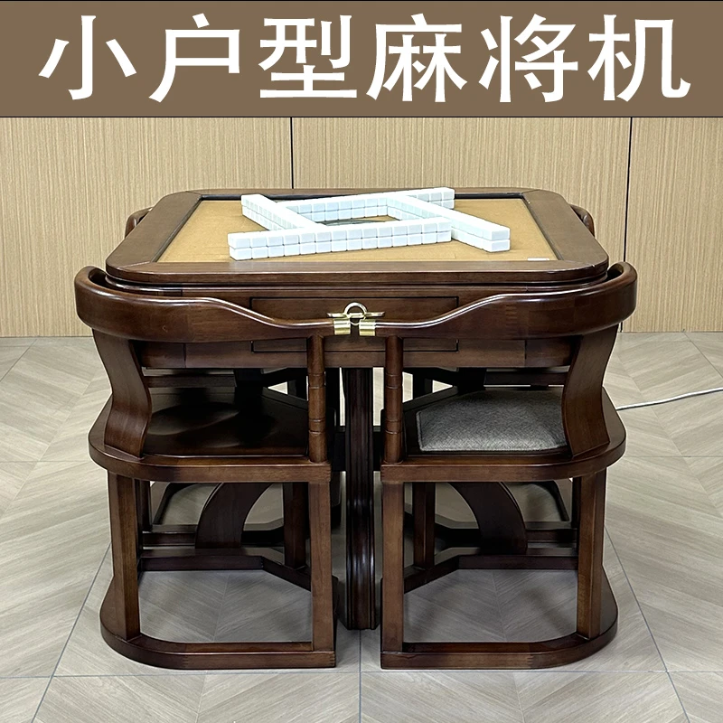 网红款新款2025款实木麻将机餐桌一体机高端静音家用麻将桌两用