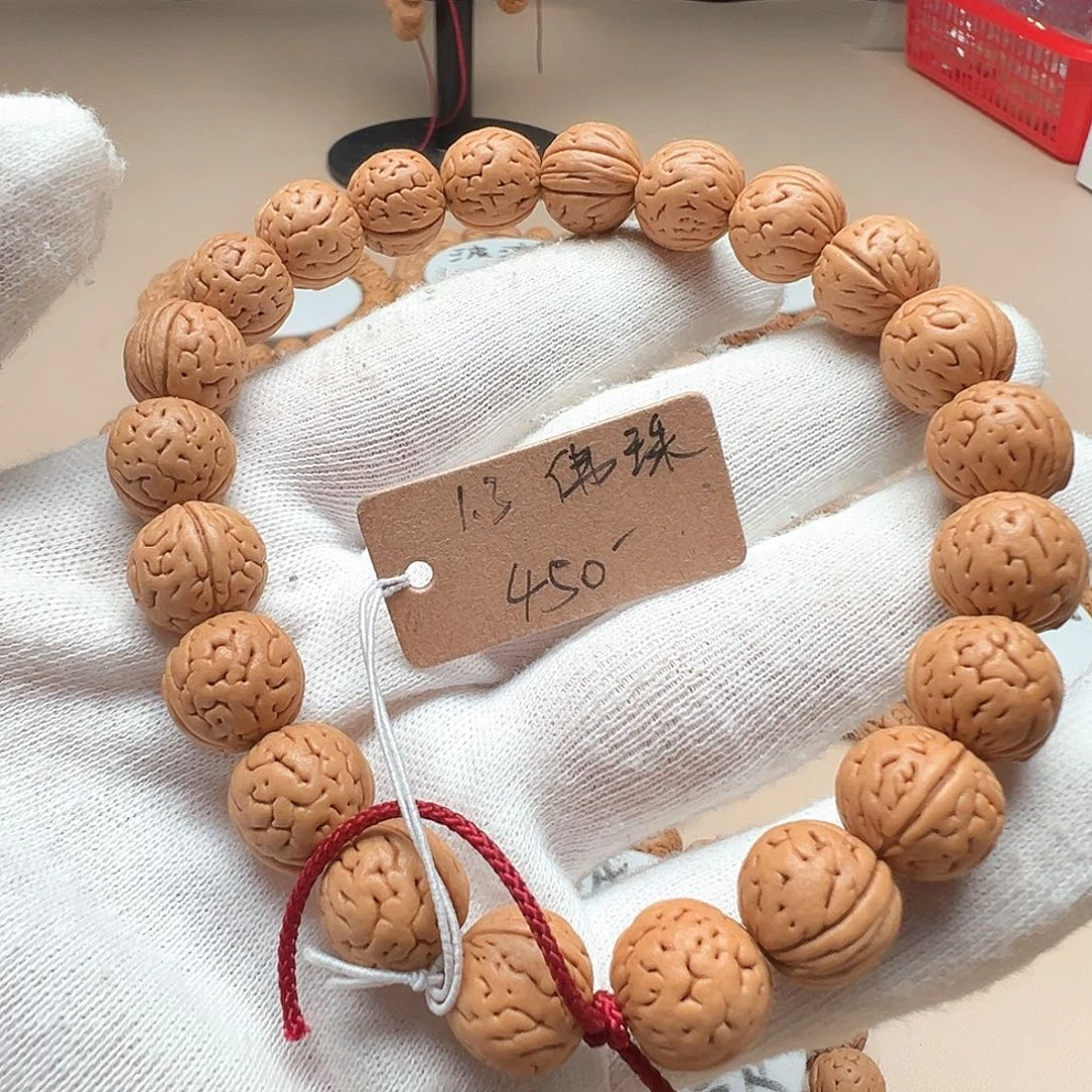 老***～桃核手串1.3佛珠精品