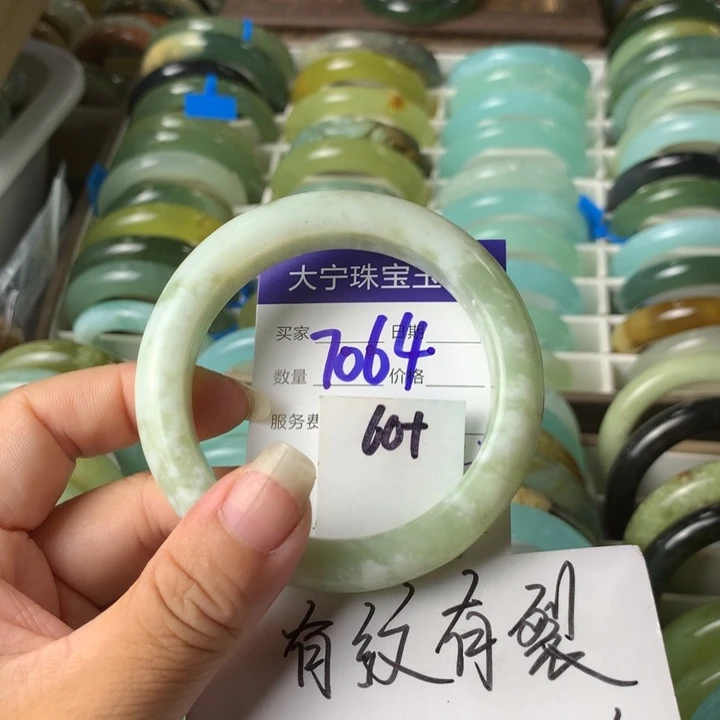 未镶嵌蛇纹石玉手镯7064
