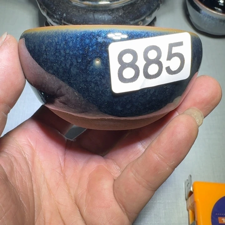 茶盏超级喜欢看这样885个