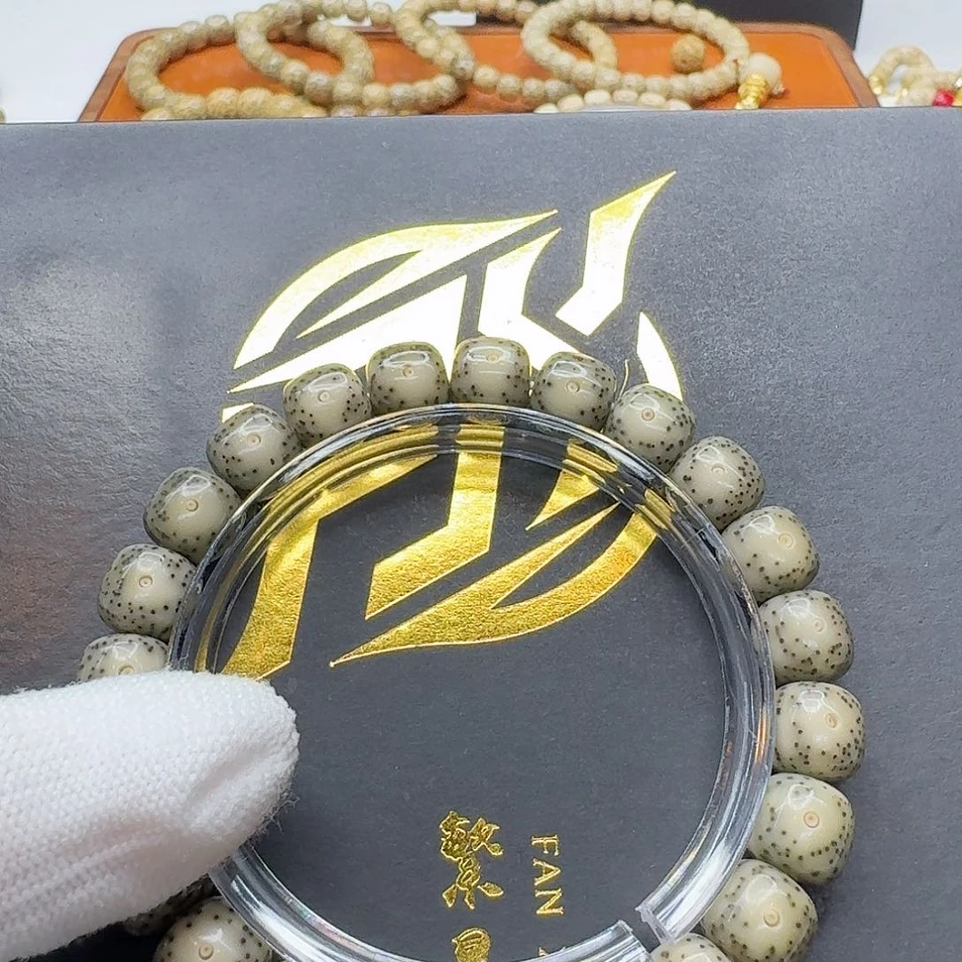 星月菩提吊坠119 梵天绿包白大眼睛针尖星10左右单