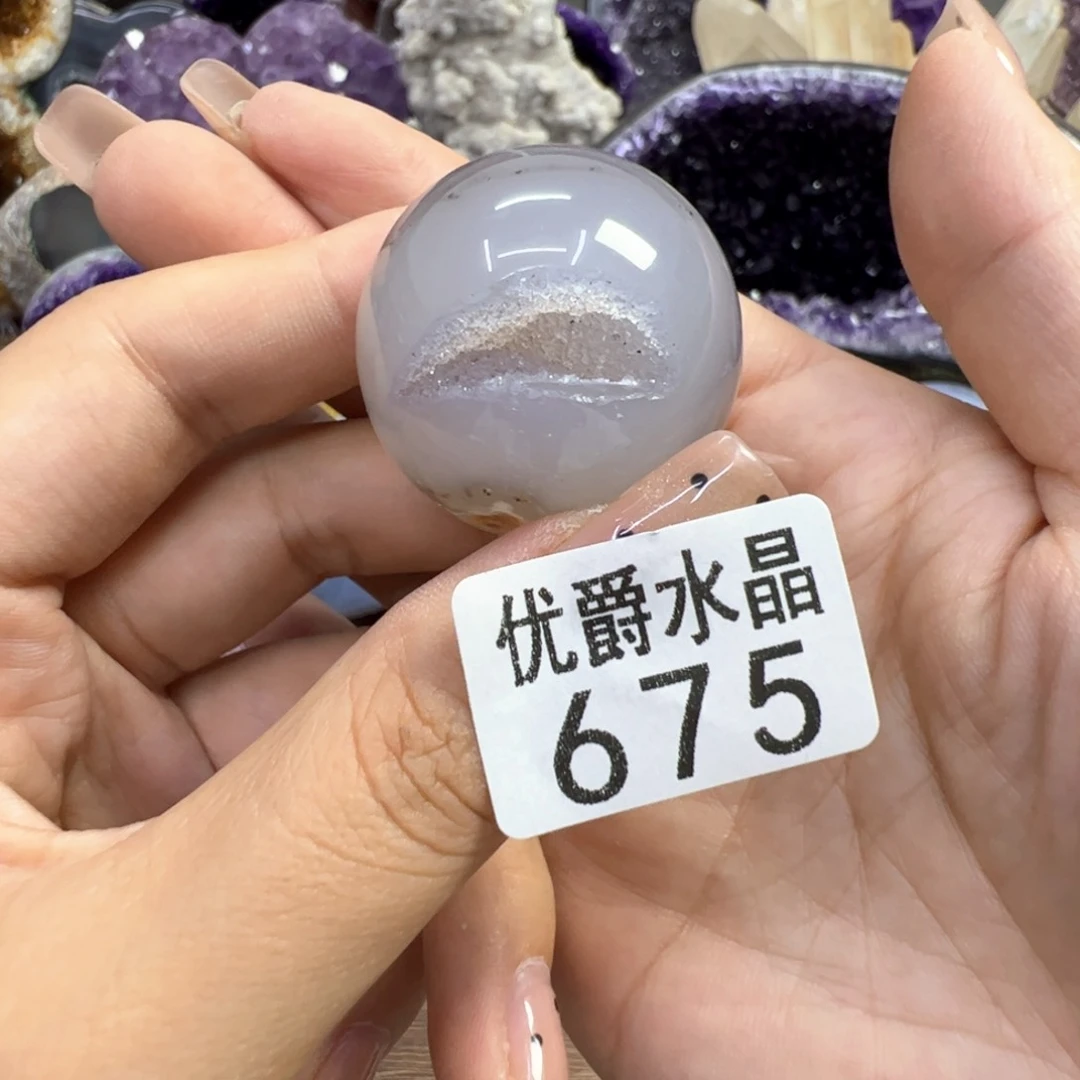 未镶嵌大型摆件（非配饰）水晶675