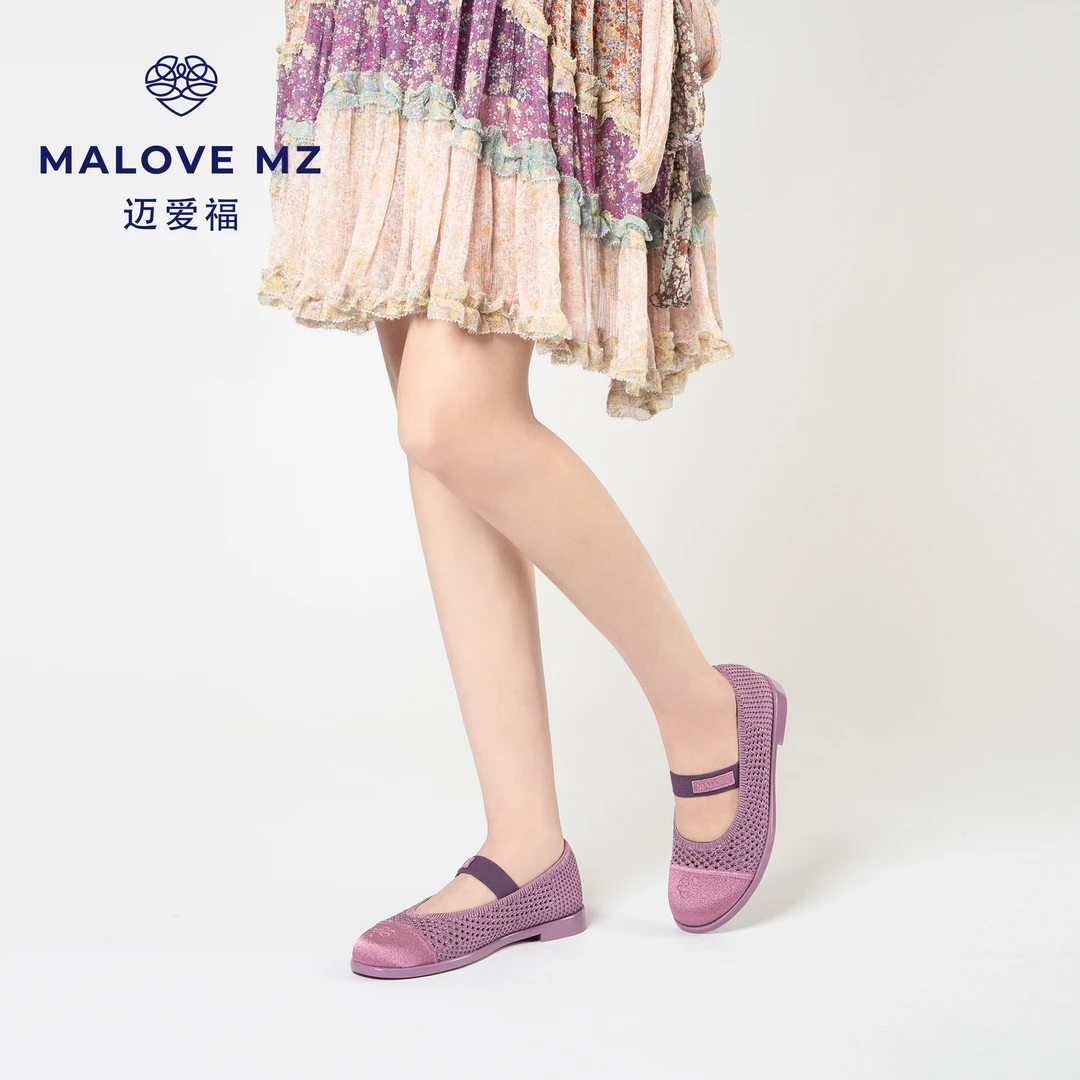 MALOVEMZ芭蕾鞋2025春夏新款香风玛丽珍平底一字绑带单鞋舒适
