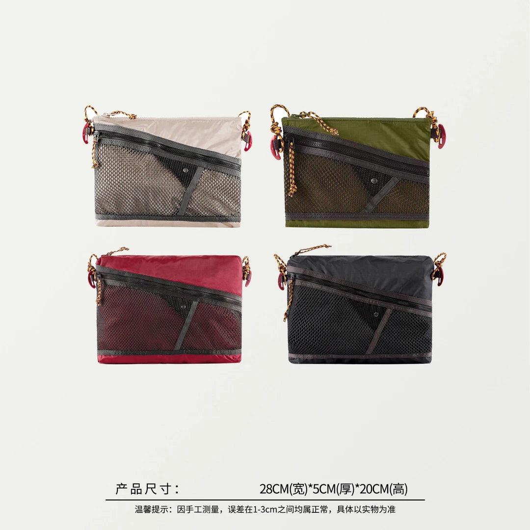 58486 外单鼠家，山系户外休闲单肩斜挎包，尺寸：28×5×20cm
