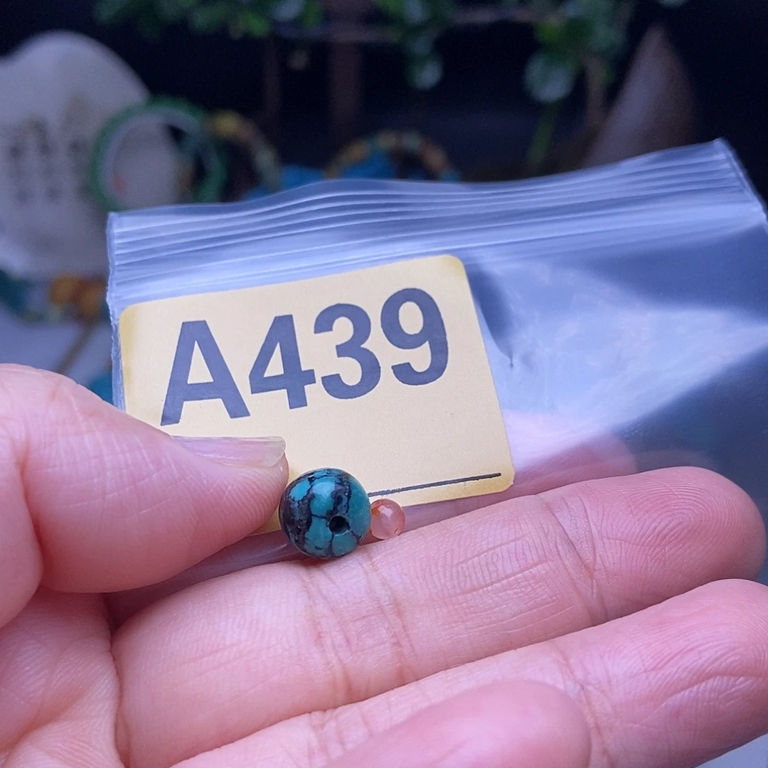 玛瑙/玉髓散珠  南红玛瑙手散珠