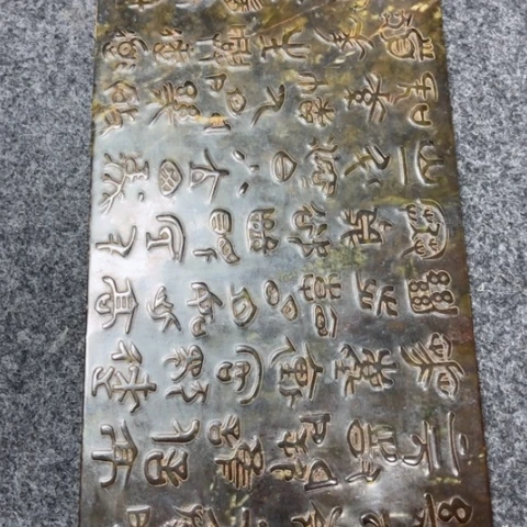 吊坠白玉菩提把件