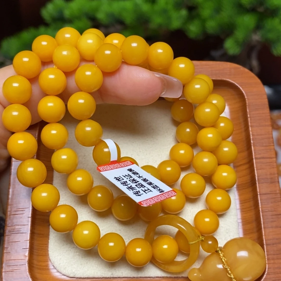 【闪购商品】手链蜜蜡未镶嵌手串