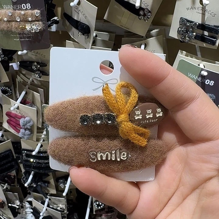 皮质铁合金椭圆小熊