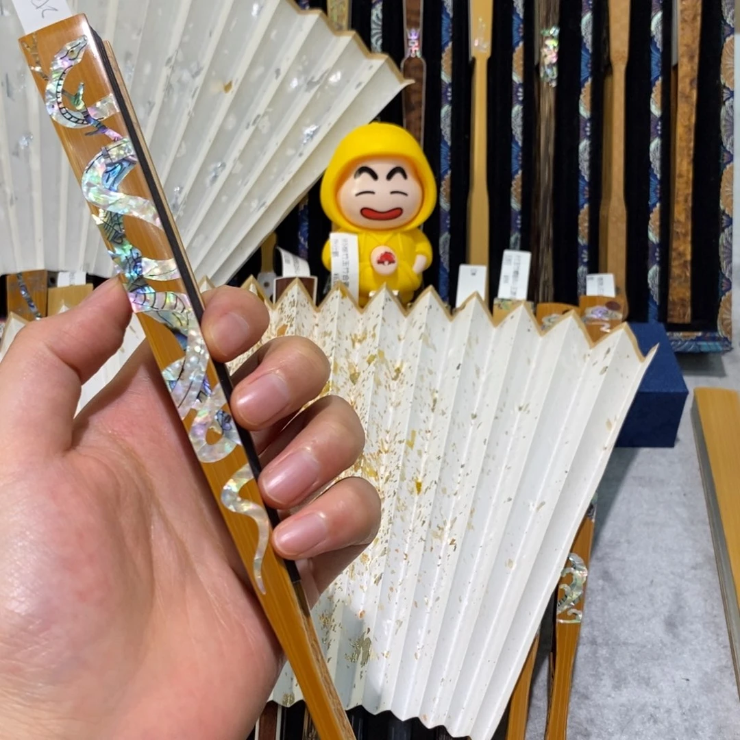 *****扇子玉竹八寸灵蛇白粉